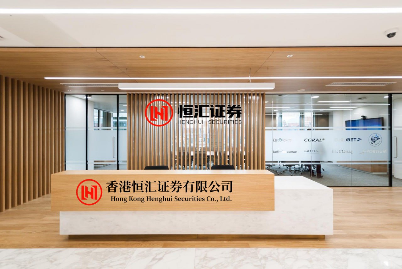 升融配资 终于有人把冬季来威海旅游吃什么讲清楚了...